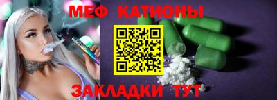 наркотики Кандалакша