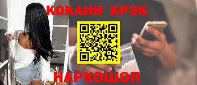 MDMA Канаш