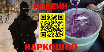 MDMA Канаш