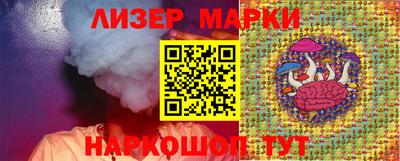 дистиллят марихуана Кимры