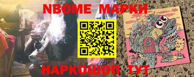 MDMA Канаш
