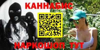 MDMA Канаш