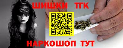 гидропоника Кингисепп