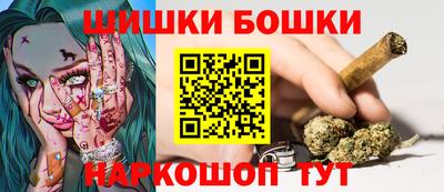 MDMA Канаш