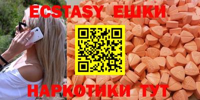 наркотики Кандалакша