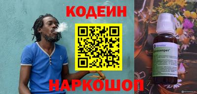 дистиллят марихуана Кимры
