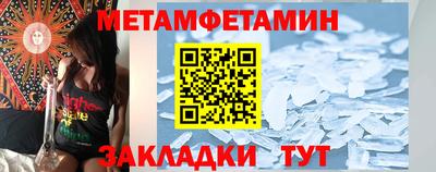 эйфоретик Камышлов