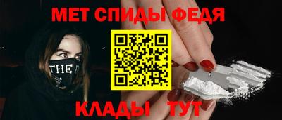 наркотики Кандалакша