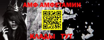 MDMA Канаш