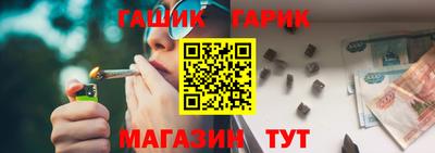 MDMA Канаш