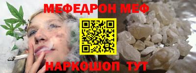 наркотики Кандалакша
