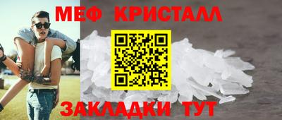 наркотики Кандалакша
