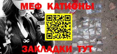 MDMA Канаш